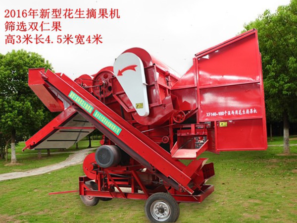 2016新型花生摘果機(jī) 2016新型花生摘果機(jī)